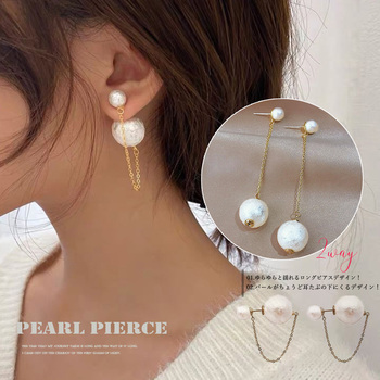 チェーンピアス2wayレディース フェイクパール ロングピアス 揺れる-0