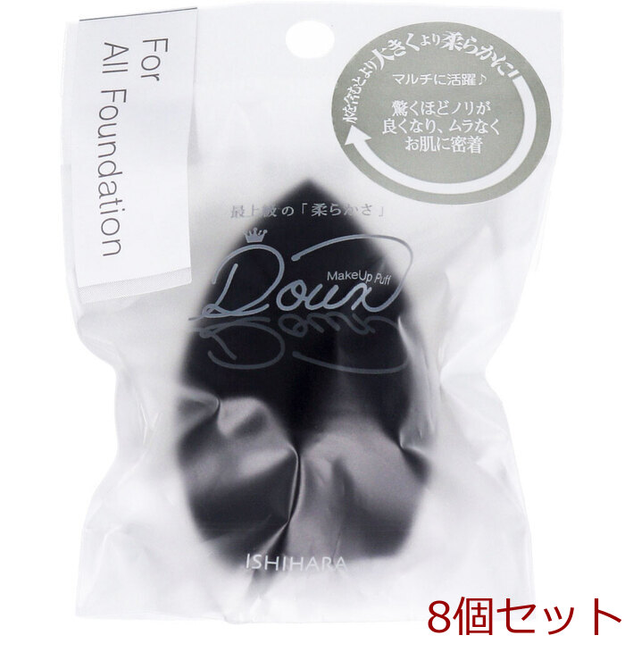 DOUX ドゥ 多種類ファンデ用 ISP-DX01 ×8個(gè)セット-0