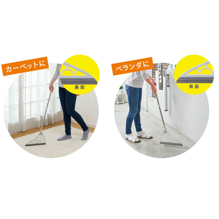コジット 水きりホウキ グレー 2個セット-2