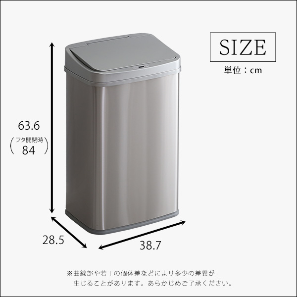 縦開き50L自動開閉ゴミ箱 ELCO-エレコ--1