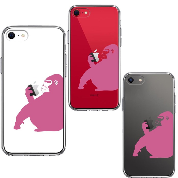 iPhoneSE ケース 第3世代 第2世代 クリア ゴリラ ピンク スマホケース 側面ソフト 背面ハード ハイブリッド-1