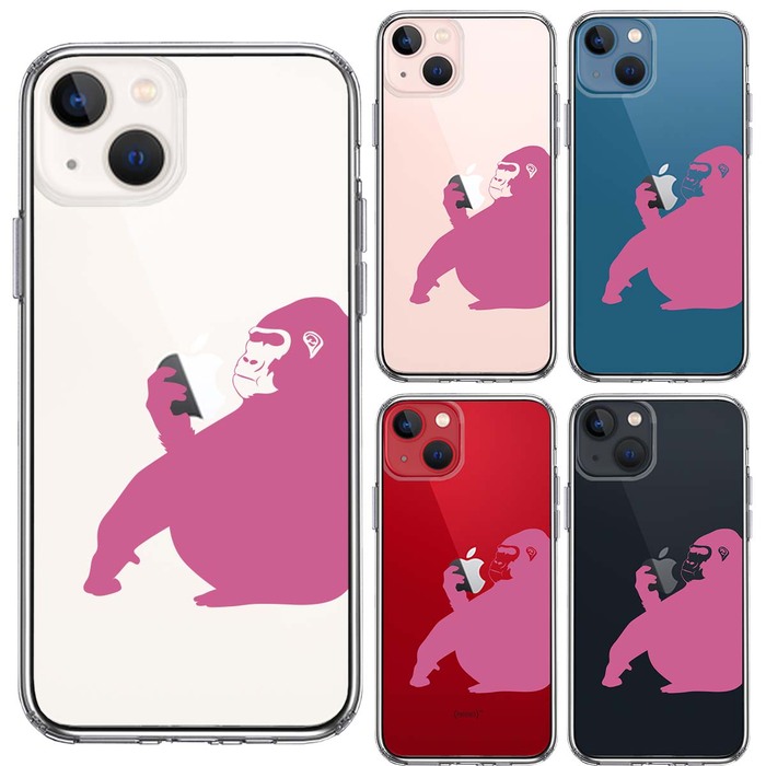 iPhone13 ケース クリア  ゴリラ ピンク スマホケース 側面ソフト 背面ハード ハイブリッド-1