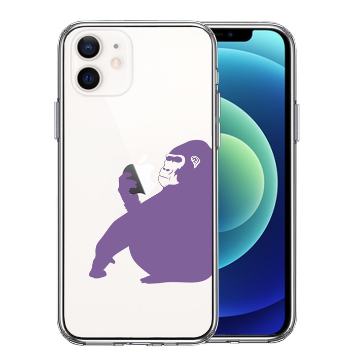 iPhone12 ケース クリア ゴリラ パープル 紫 スマホケース 側面ソフト 背面ハード ハイブリッド-0