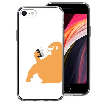 iPhoneSE ケース 第3世代 第2世代 クリア ゴリラ オレンジ スマホケース 側面ソフト 背面ハード ハイブリッド-0