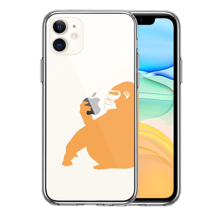 iPhone11 ケース クリア ゴリラ オレンジ スマホケース 側面ソフト 背面ハード ハイブリッド-0