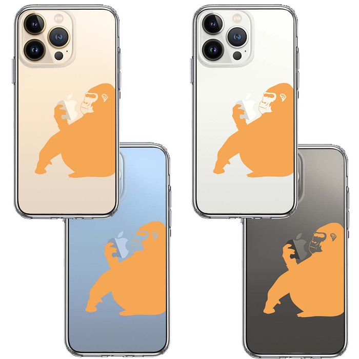 iPhone13Pro ケース クリア  ゴリラ オレンジ スマホケース 側面ソフト 背面ハード ハイブリッド-1