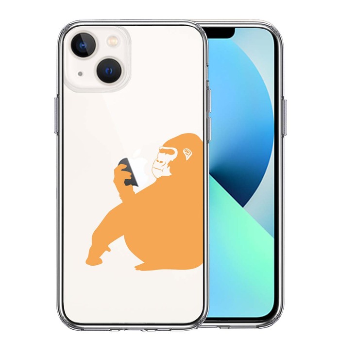 iPhone13mini ケース クリアゴリラ オレンジ スマホケース 側面ソフト 背面ハード ハイブリッド-0
