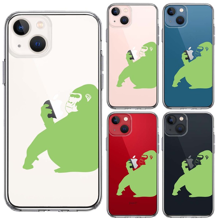 iPhone13 ケース クリアゴリラ ライトグリーン 薄緑 スマホケース 側面ソフト 背面ハード ハイブリッド-1