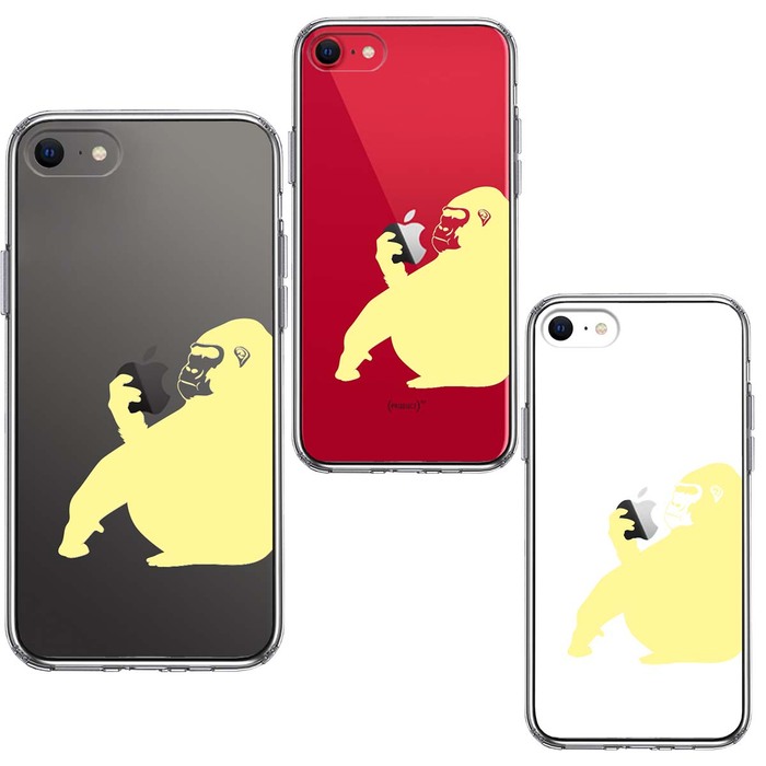 iPhoneSE кейс no. 3 поколение no. 2 поколение прозрачный Gorilla желтый желтый цвет смартфон кейс боковая сторона soft задняя сторона твердый hybrid -1