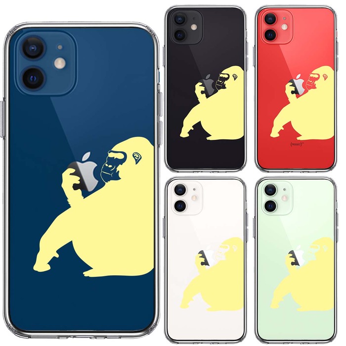 iPhone12 ケース クリア ゴリラ イエロー 黄色 スマホケース 側面ソフト 背面ハード ハイブリッド-1
