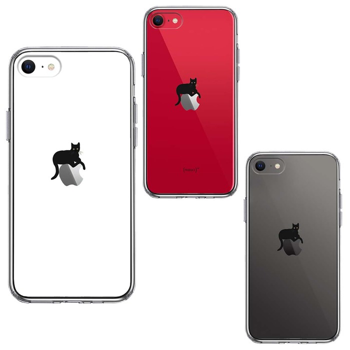 iPhoneSE ケース 第3世代 第2世代 クリア 猫 りんごペチペチ スマホケース 側面ソフト 背面ハード ハイブリッド-1
