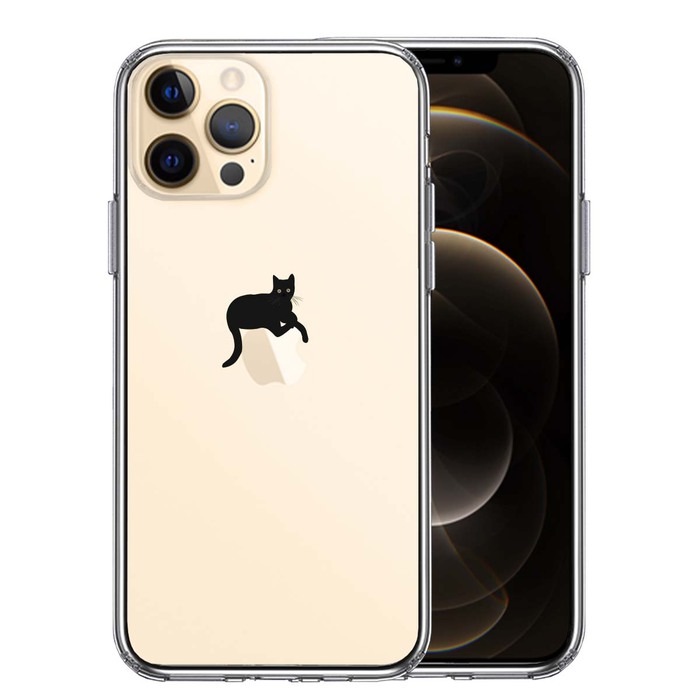 iPhone12Pro case clear cat apple pechipechi smartphone case side soft the back side hard hybrid -0