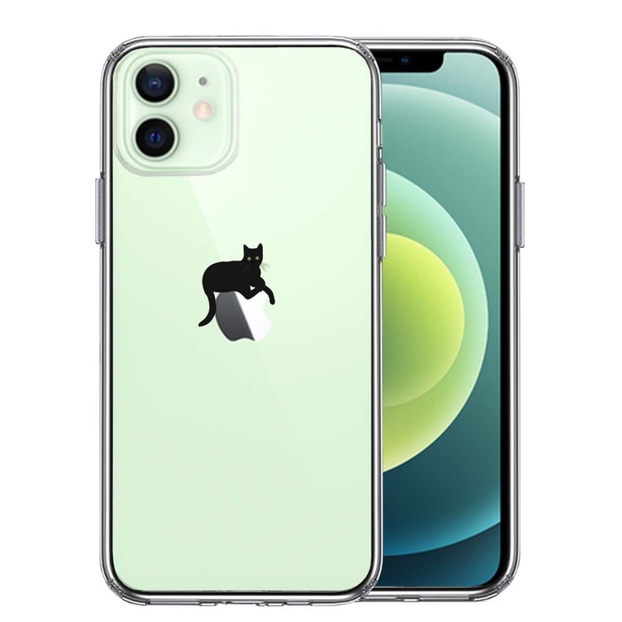 iPhone12mini ケース クリア 猫 りんごペチペチ スマホケース 側面ソフト 背面ハード ハイブリッド-0