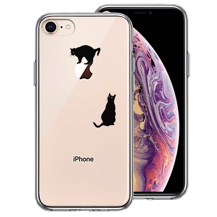 iPhone8 ケース クリア 猫 りんご制覇 いいな スマホケース 側面ソフト 背面ハード ハイブリッド-0