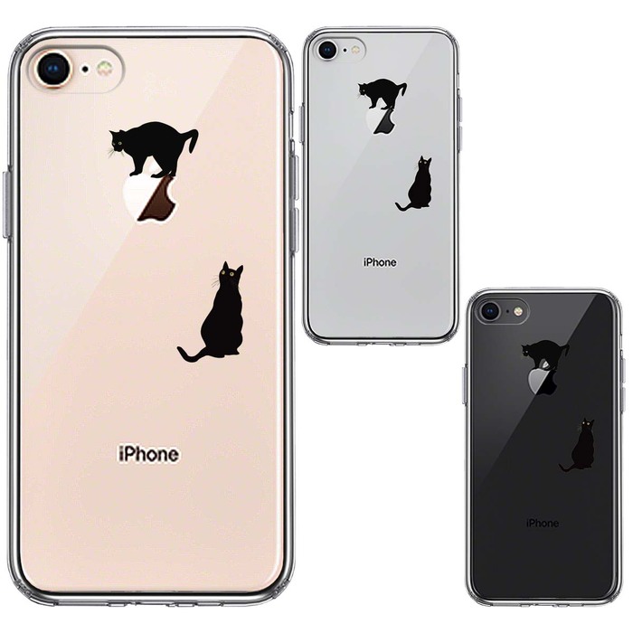 iPhone8 ケース クリア 猫 りんご制覇 いいな スマホケース 側面ソフト 背面ハード ハイブリッド-1