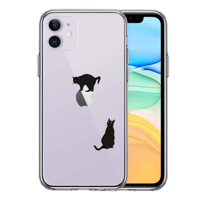 iPhone11 case clear cat apple champion's title ... smartphone case side soft the back side hard hybrid -0