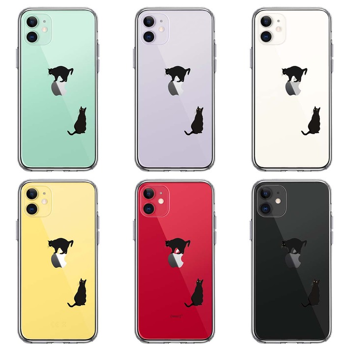 iPhone11 case clear cat apple champion's title ... smartphone case side soft the back side hard hybrid -1