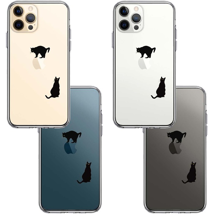 iPhone12Pro case clear cat apple champion's title ... smartphone case side soft the back side hard hybrid -1