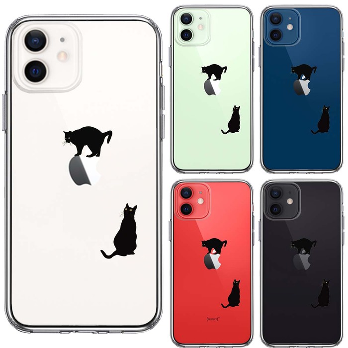 iPhone12mini case clear cat apple champion's title ... smartphone case side soft the back side hard hybrid -1