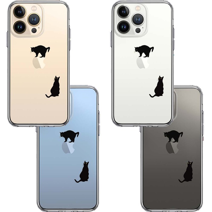 iPhone13Pro ケース クリア  猫 りんご制覇 いいな スマホケース 側面ソフト 背面ハード ハイブリッド-1