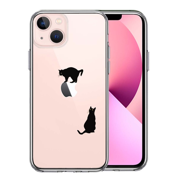 iPhone13 ケース クリア猫 りんご制覇 いいな スマホケース 側面ソフト 背面ハード ハイブリッド-0