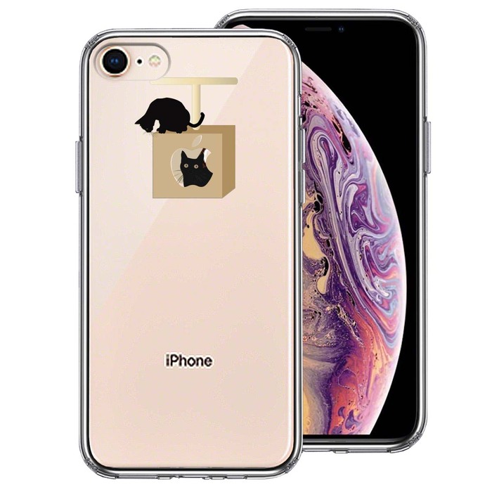 iPhone8 ケース クリア 猫 キャットタワー スマホケース 側面ソフト 背面ハード ハイブリッド-0