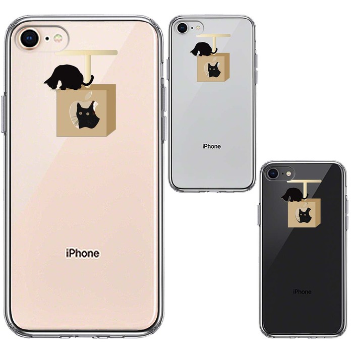 iPhone8 ケース クリア 猫 キャットタワー スマホケース 側面ソフト 背面ハード ハイブリッド-1