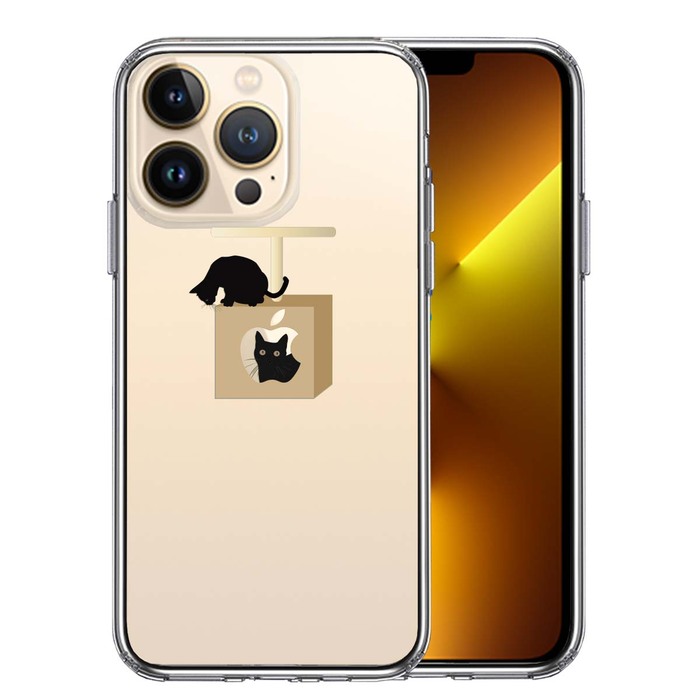 iPhone13Pro ケース クリア猫 キャットタワー スマホケース 側面ソフト 背面ハード ハイブリッド-0