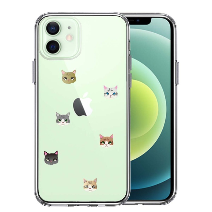 iPhone12 ケース クリア にゃんこ 猫だらけ スマホケース 側面ソフト 背面ハード ハイブリッド-0