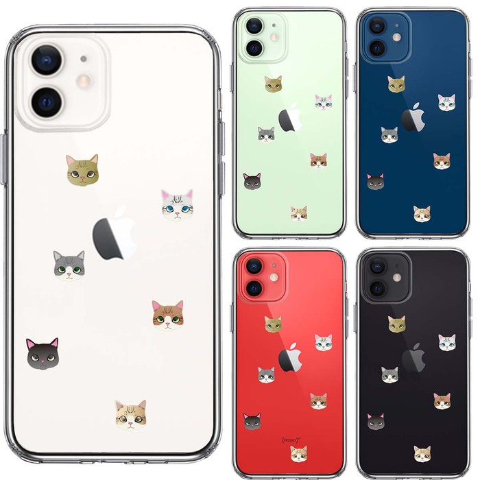 iPhone12 ケース クリア にゃんこ 猫だらけ スマホケース 側面ソフト 背面ハード ハイブリッド-1