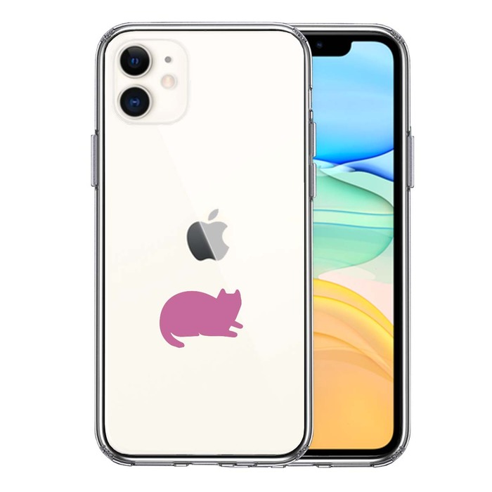 iPhone11 ケース クリア にゃんこ 伏せ ピンク スマホケース 側面ソフト 背面ハード ハイブリッド-0