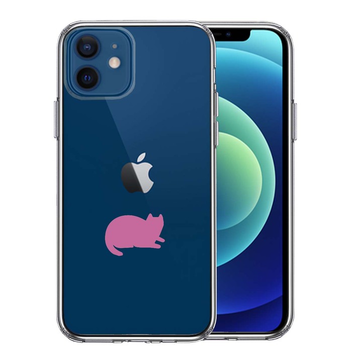 iPhone12mini ケース クリア にゃんこ 伏せ ピンク スマホケース 側面ソフト 背面ハード ハイブリッド-0