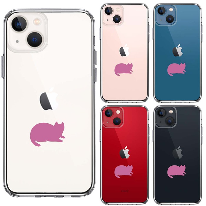 iPhone13 ケース クリアにゃんこ 伏せ ピンク スマホケース 側面ソフト 背面ハード ハイブリッド-1