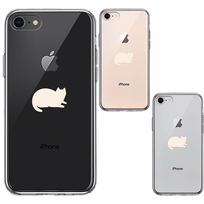 iPhone8 iPhone7 ケース クリア にゃんこ 伏せ ホワイト スマホケース 側面ソフト 背面ハード ハイブリッド-1