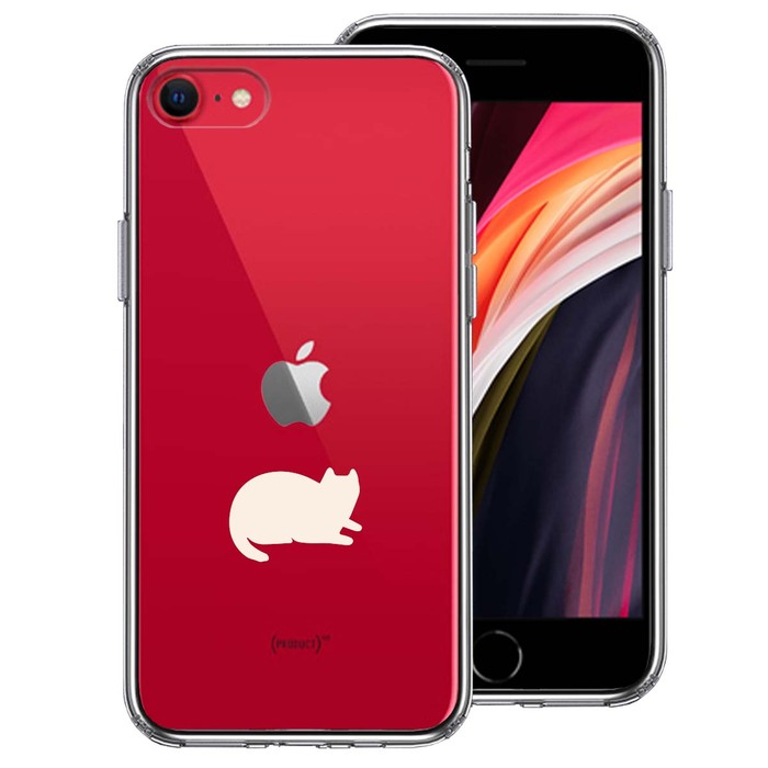 iPhoneSE ケース 第3世代 第2世代 クリア にゃんこ 伏せ ホワイト スマホケース 側面ソフト 背面ハード ハイブリッド-0