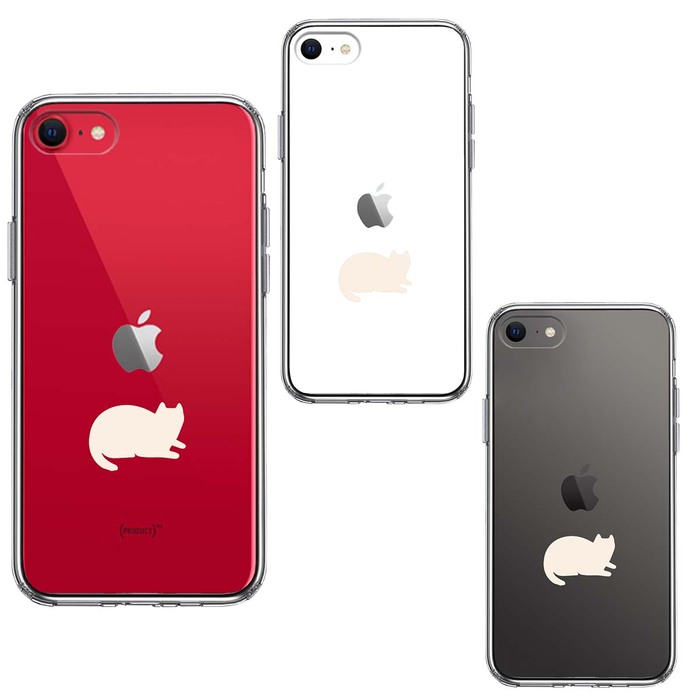 iPhoneSE ケース 第3世代 第2世代 クリア にゃんこ 伏せ ホワイト スマホケース 側面ソフト 背面ハード ハイブリッド-1