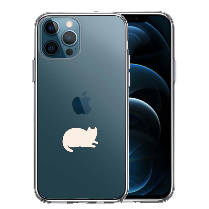iPhone12Pro ケース クリア にゃんこ 伏せ ホワイト スマホケース 側面ソフト 背面ハード ハイブリッド-0