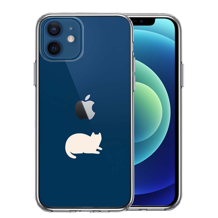 iPhone12mini ケース クリア にゃんこ 伏せ ホワイト スマホケース 側面ソフト 背面ハード ハイブリッド-0