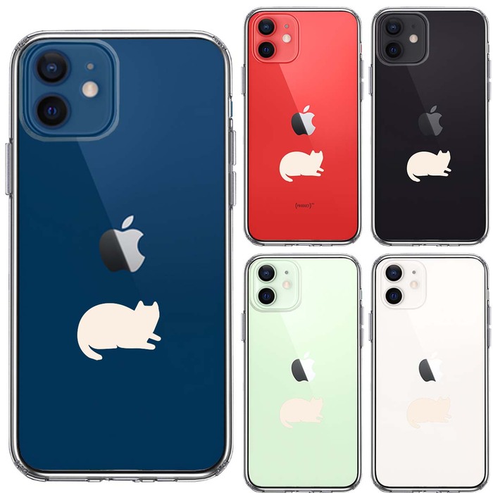 iPhone12mini ケース クリア にゃんこ 伏せ ホワイト スマホケース 側面ソフト 背面ハード ハイブリッド-1