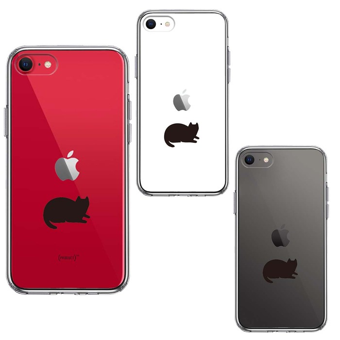 iPhoneSE ケース 第3世代 第2世代 クリア にゃんこ 伏せ スマホケース 側面ソフト 背面ハード ハイブリッド-1