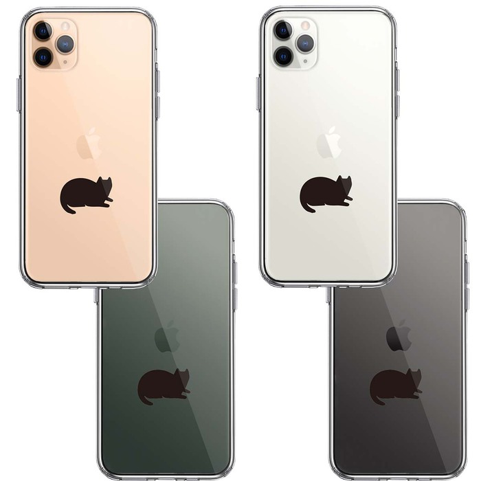 iPhone11pro ケース クリア にゃんこ 伏せ スマホケース 側面ソフト 背面ハード ハイブリッド-1