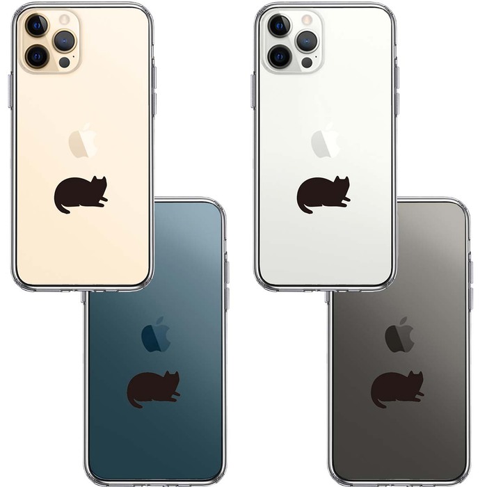 iPhone12Pro ケース クリア にゃんこ 伏せ スマホケース 側面ソフト 背面ハード ハイブリッド-1