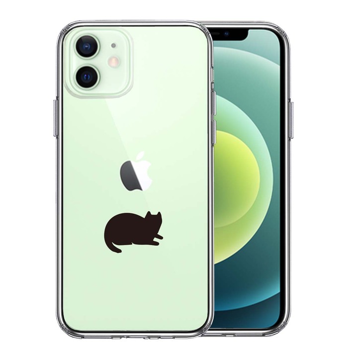 iPhone12 ケース クリア にゃんこ 伏せ スマホケース 側面ソフト 背面ハード ハイブリッド-0