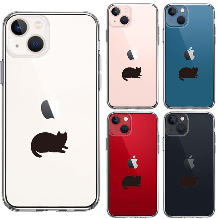 iPhone13 ケース クリアにゃんこ 伏せ スマホケース 側面ソフト 背面ハード ハイブリッド-1
