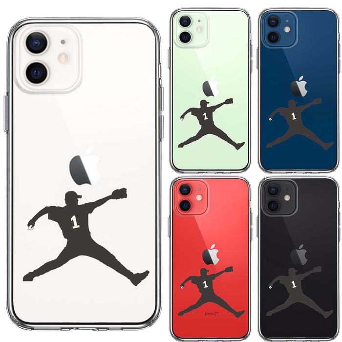 iPhone12 ケース クリア 野球 ピッチャー 背中 スマホケース 側面ソフト 背面ハード ハイブリッド-1