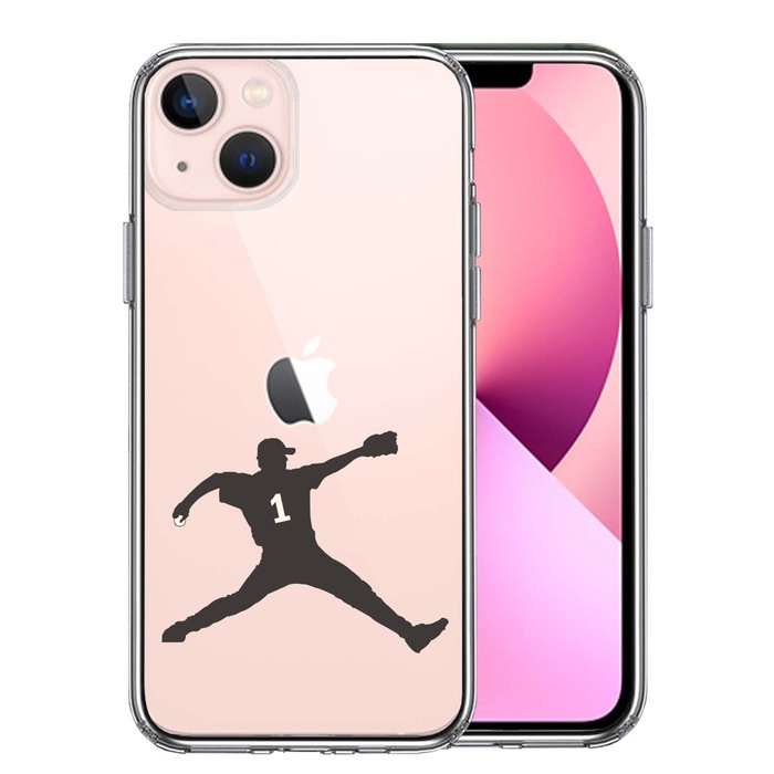 iPhone13mini ケース クリア  野球 ピッチャー 背中 スマホケース 側面ソフト 背面ハード ハイブリッド-0