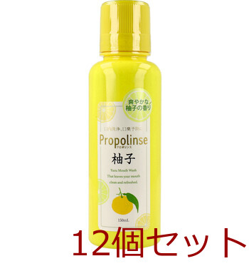 プロポリンス 柚子 マウスウォッシュ 洗口液 爽やかな柚子の香り 150mL 12個セット-0