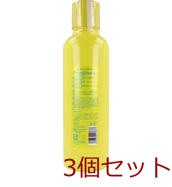 プロポリンス 柚子 マウスウォッシュ 洗口液 600mL 3個セット-1