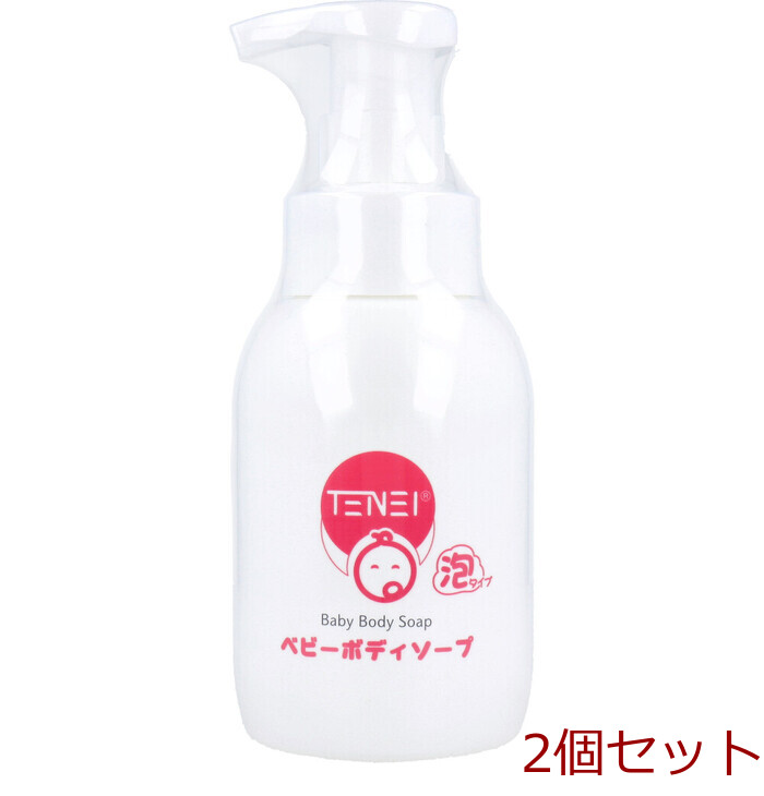 ベビーボディソープ 泡タイプ 300mL TENEI 2セット-0