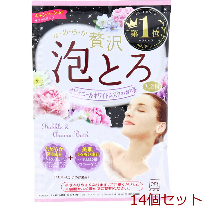 o hot water monogatari luxury foam .. bathing charge pio knee & white Musk. fragrance 30g 14 piece set -0